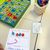 5 for Open Spelling Activity Cards