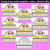 2 for First Day Crowns (Editable)