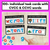 3 for CVCC CCVC WORD BUILDING MATS & TASK CARDS - No Prep Phonics Activities