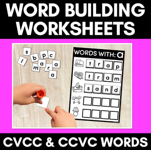 CVCC CCVC WORD BUILDING WORKSHEETS - Cut & Paste Phonics Printables