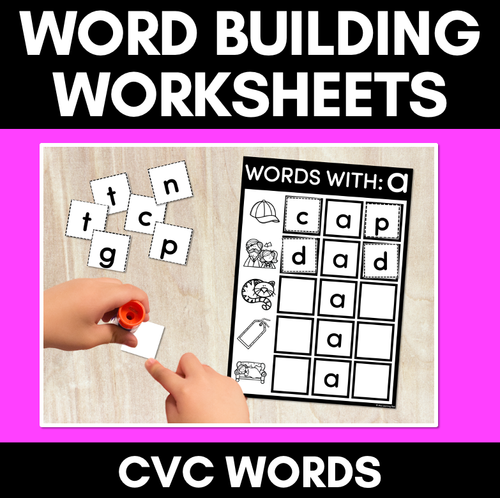 Resource preview 1 for CVC WORD BUILDING WORKSHEETS - Cut & Paste Phonics Printables for Kindergarten