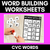 1 for CVC WORD BUILDING WORKSHEETS - Cut & Paste Phonics Printables for Kindergarten