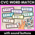 1 for CVC WORD MATCH TASK CARDS with sound buttons