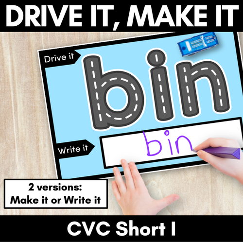 Resource preview 1 for CVC SHORT I WORDS - Drive It Make It - Kindergarten Phonics Activity