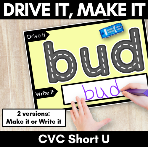 Resource preview 1 for CVC SHORT U WORDS - Drive It Make It - Kindergarten Phonics Activity