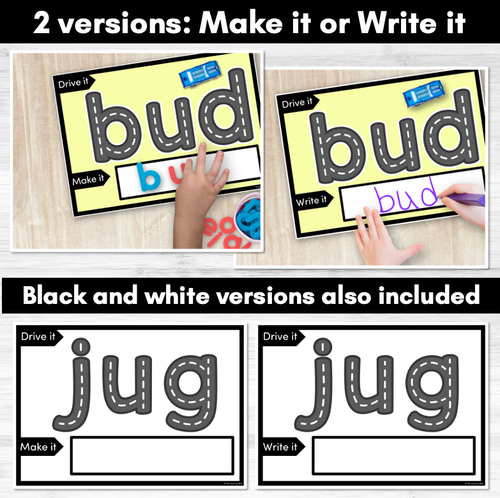 Resource preview 2 for CVC SHORT U WORDS - Drive It Make It - Kindergarten Phonics Activity