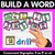 5 for Kindergarten Word Building Bundle