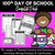 2 for 100 Days of School Bundle