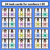 2 for Missing Numbers Before & After, Ten More or Less - Hundred Square Task Cards