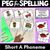 1 for Short Vowel Phoneme A Clip Cards - Vowel Sounds Phonics Game