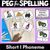 1 for Short Vowel Phoneme I Clip Cards - I, Y - Vowel Sounds Phonics Game