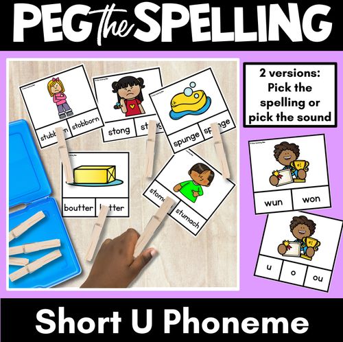 Resource preview 1 for Short Vowel Phoneme U Clip Cards - U, O, OU - Vowel Sounds Phonics Game