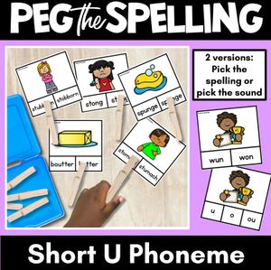 Short Vowel Phoneme U Clip Cards - U, O, OU - Vowel Sounds Phonics Game