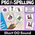 1 for Vowel Phoneme Short OO Clip Cards - OO, U - Vowel Sounds Phonics Game