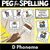 1 for Consonant Phoneme D Clip Cards - D, DD, ED - Consonant Sounds Phonics Game