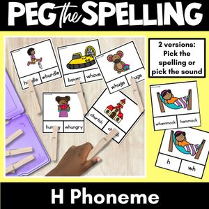 Consonant Phoneme H Clip Cards - Consonant Sounds Phonics Game