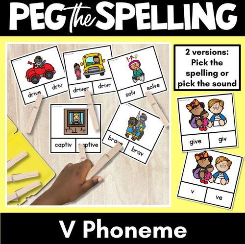 Resource preview 1 for Consonant Phoneme V Clip Cards - V, VE - Consonant Sounds Phonics Game