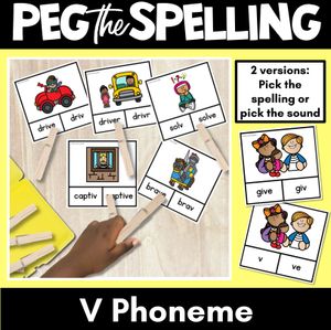 Consonant Phoneme V Clip Cards - V, VE - Consonant Sounds Phonics Game