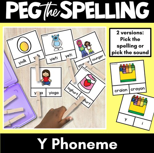 Resource preview 1 for Consonant Phoneme Y Clip Cards - Y, I - Consonant Sounds Phonics Game