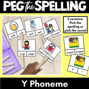 Consonant Phoneme Y Clip Cards - Y, I - Consonant Sounds Phonics Game