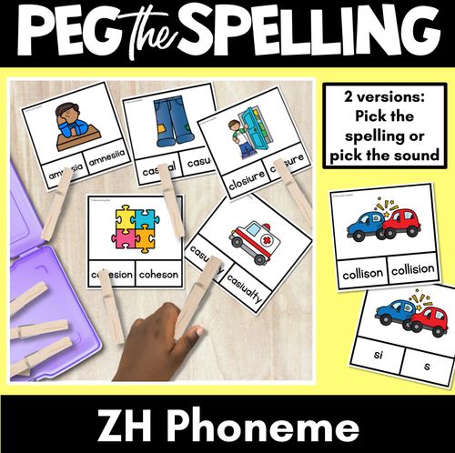 Resource preview 1 for Consonant Phoneme ZH Clip Cards - S, SI - Consonant Sounds Phonics Game