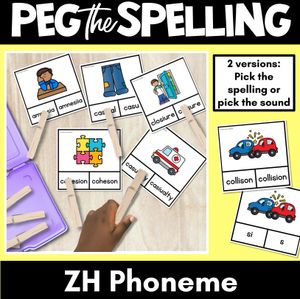 Consonant Phoneme ZH Clip Cards - S, SI - Consonant Sounds Phonics Game