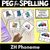 1 for Consonant Phoneme ZH Clip Cards - S, SI - Consonant Sounds Phonics Game