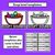 4 for Long I Word Building Phonics Game - SOUPY SOUNDS - Decodable Words Activity