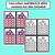 3 for Fact Family Task Cards to 10 - Inverse Operations for Addition & Subtraction