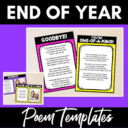 Resource preview 1 for End of Year Farewell Poem Templates