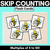 1 for Skip Counting Flash Cards - Multiples of 5