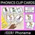 2 for R-Controlled Vowel Sounds Clip Cards Bundle