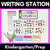 1 for Kindergarten Writing Station - Vocabulary and Writing Prompts for Kindergarten and Grade 1