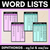 1 for Decodable Word Lists - Diphthong ow/ou word lists & Diphthong oy/oi word lists