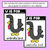 4 for Beginning Sound Crafts - UPPERCASE Letter U - U is for Umbrella Bird