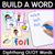 2 for DIPHTHONG WORD BUILDING BUNDLE