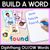 3 for DIPHTHONG WORD BUILDING BUNDLE