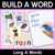 4 for Long Vowel Sound Word Building Cards Bundle