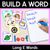 3 for Long Vowel Sound Word Building Cards Bundle