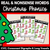 1 for Christmas Phonics - Real and Nonsense Decodable Words - CVC, Consonant Digraphs & Long Vowels