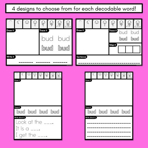 Resource preview 3 for PHONICS DECODABLE DIRECTED DRAWINGS - CVC Words Short U