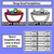 3 for CVC Word Building Phonics Game - SOUPY SOUNDS