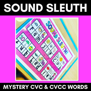 MYSTERY CVC WORD MATS - Kindergarten Phonics Activity