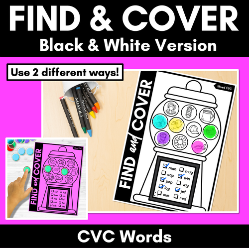 Resource preview 1 for NO PREP CVC WORD PRINTABLES - Find & Cover the CVC Words - GUMBALL THEME