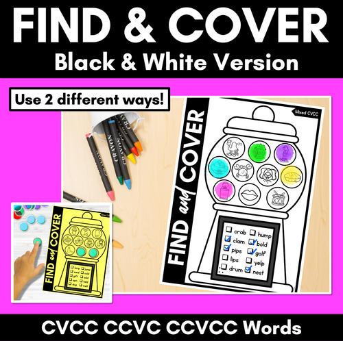 Resource preview 1 for NO PREP CVCC CCVC CCVCC WORD PRINTABLES - Find & Cover - GUMBALL THEME