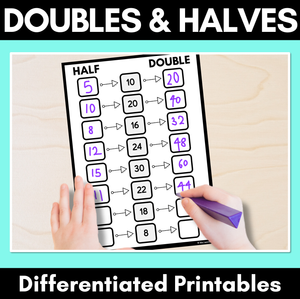 Doubles and Halves - Differentiated Printables