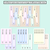 3 for Editable Binder & Spine Labels - Pastel Classroom Decor