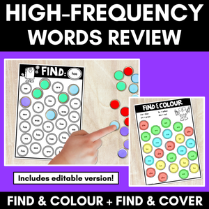 High Frequency Word Worksheets - Find & Colour or Find & Cover