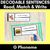 1 for G Phoneme Decodable Sentences - Read, Match & Write