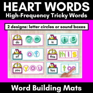 High Frequency Word Building Cards - Low Prep Phonics Center for Heart Words